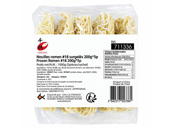 CHIZURU Nouilles ramen moyen surgelés 250gx5unités - 1kg