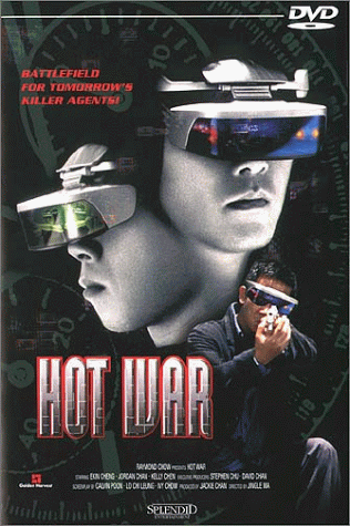 Jingle Ma - Hot War - Preis vom 09.10.2026 07:28:09 h