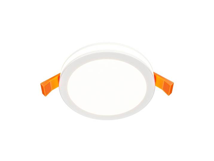 LED-Spot Phanton Weiß max. 12 Watt