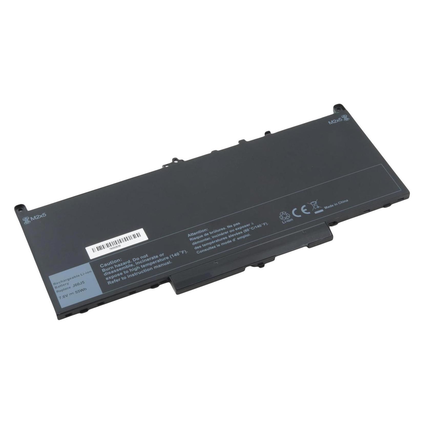 Avacom Baterie pro Dell Latitude E7470, E7270 Li-Ion (7237 mAh) (NODE-E747-368)