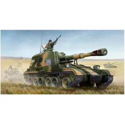 Trumpeter PLZ-83A SPH...