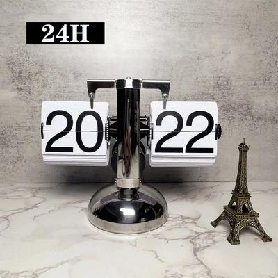 Uplift Picks Vintage Automatic Flip Clock 12 24 Hour Retro Desk Clock silver White (24h)
