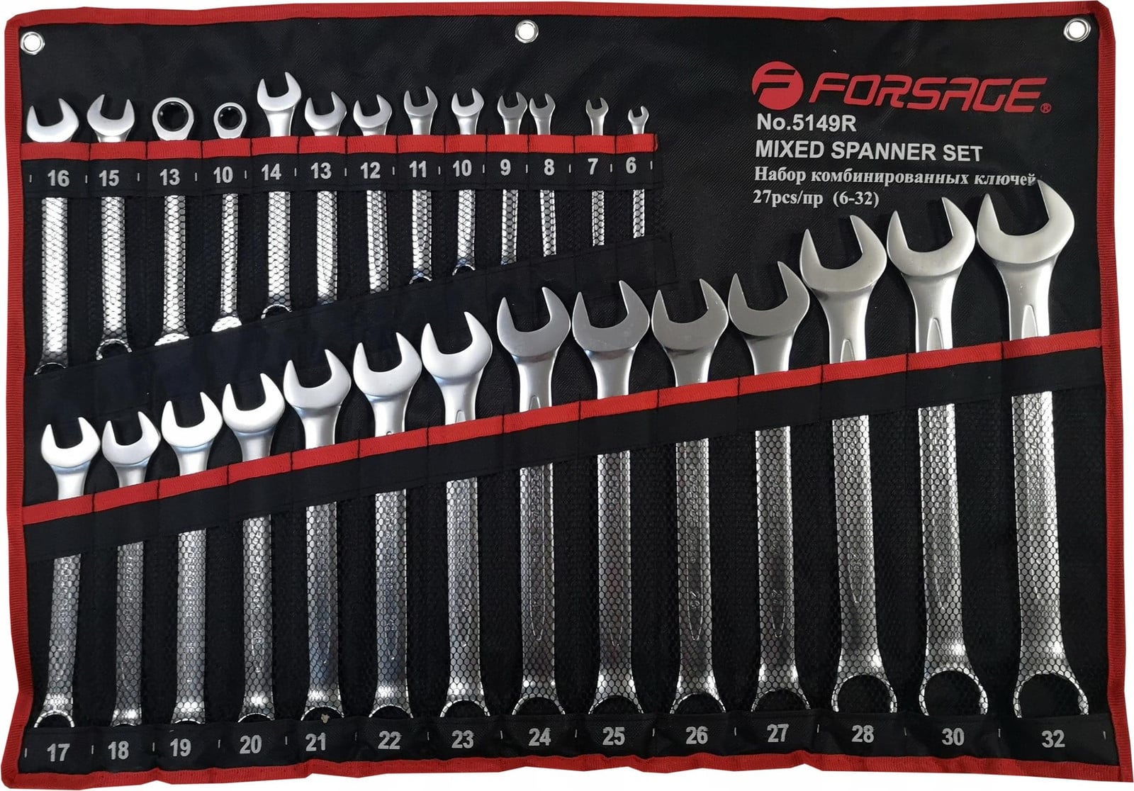 Forsage Universele sleutelset, 27-delig, 6-32 mm
