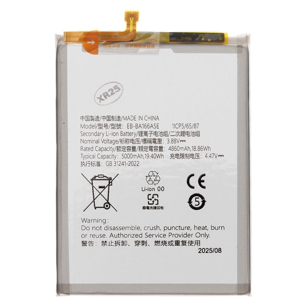 NoName EB-BA166ASE Samsung Batterie Li-Ion 5000mAh (OEM) (57983127920)