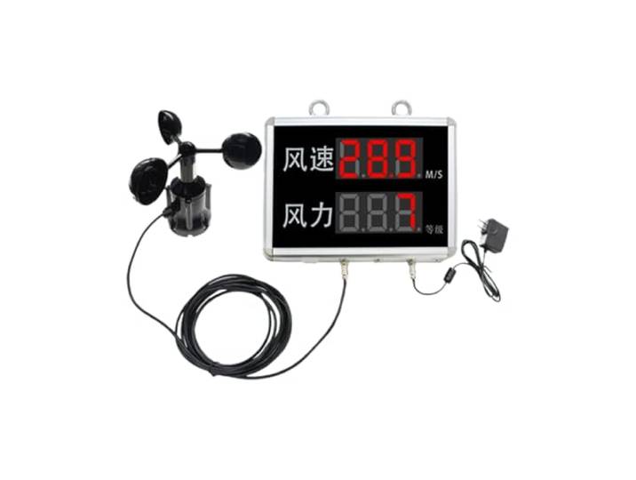 Alarmsteuerung LED Großer Bildschirm 485 Drei Tassen Windgeschwindigkeits-Windrichtung Sensor(RS485 wind display (10.0m))