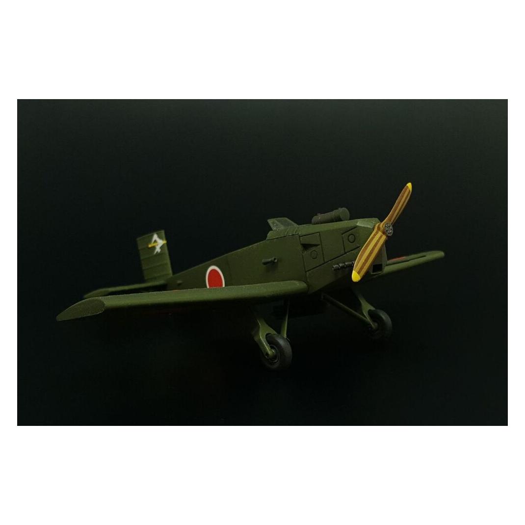 Brengun Kokusai Ta-Go (BRP72046)