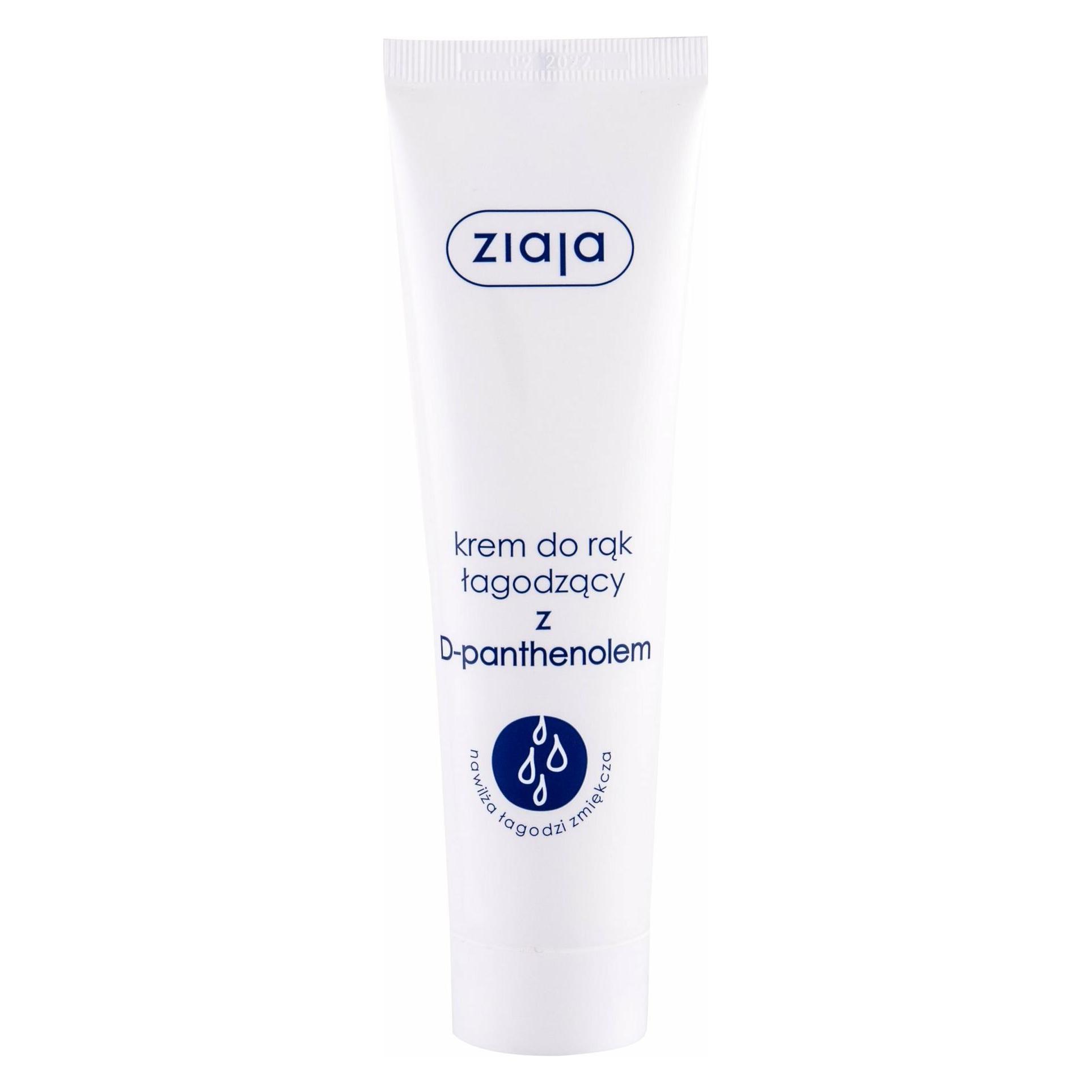 Ziaja D-Panthenol Soothing Hand Cream - Hand Cream (100 ml) (9000887)