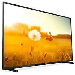 Philips EasySuite 43HFL3014/12 Fernseher 109,2 cm (43") Full HD Schwarz 250 cd/m2
