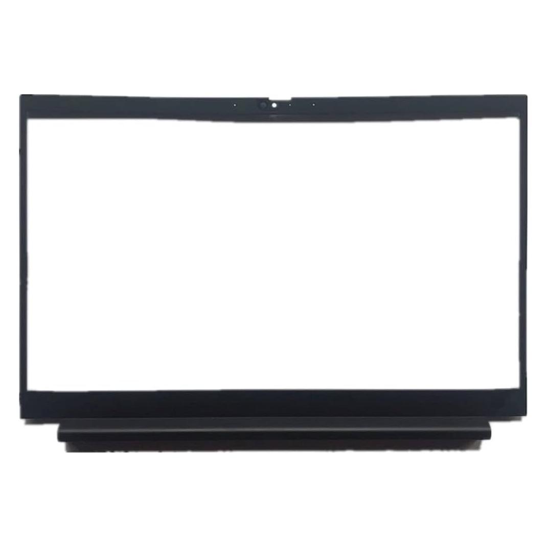Lenovo Cover Bezel T15 Cover Bezel SHEET IR SU (5B30S73498)