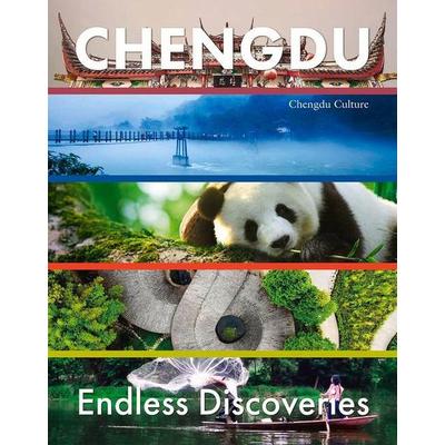Chengdu, Gebundene Ausgabe von Chengdu Culture, Royal Collins Publishing Company, 978-1-4878-0928-7