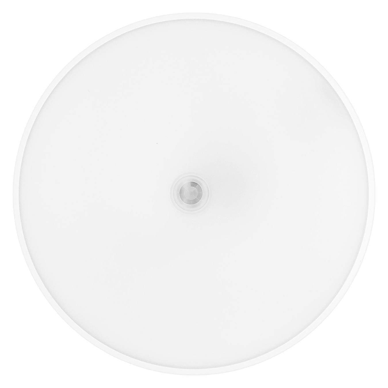 Maclean LED-Lampe mit PIR-Sensor, Deckenleuchte, 15 W, 1300 lm, IP54, 220-240 V, 50/60 Hz, MCE537 (6 m) (OTHER)