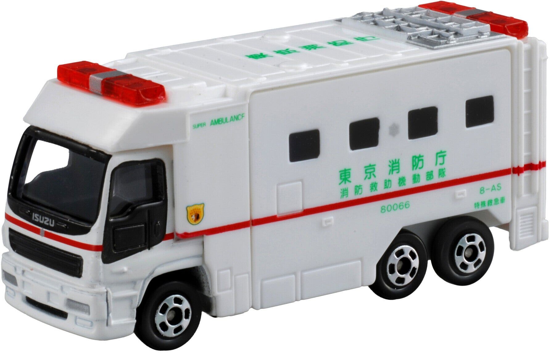 TOMY TOMICA No.116 Super Ambulance - Compact Emergency Ambulance Toy Car for Kids Aged 3 and Over