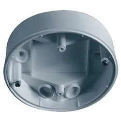 ESYLUX AP-Dose-C si COMPACT  #EP10425912