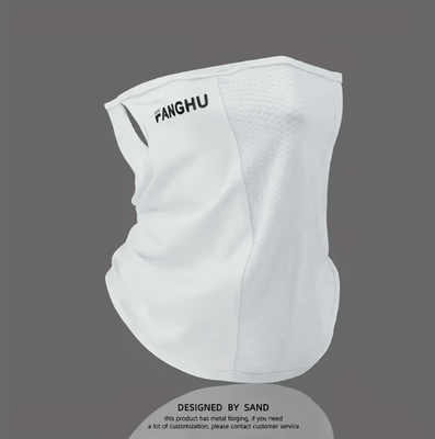 Inspire Curations Cooling Ice Silk Cycling Face Mask Breathable UV Neck Gaiter Bandana For Outdoor Sports white