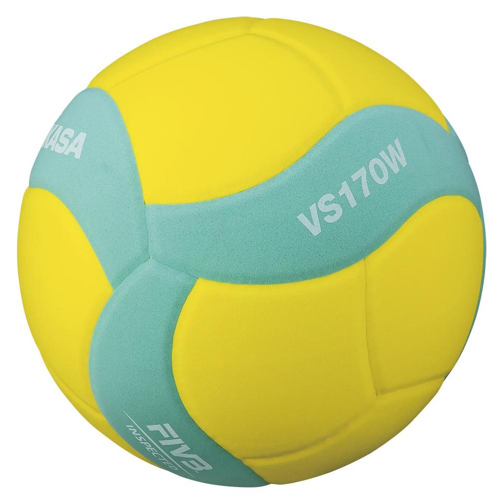 Mikasa VOLLEYBALL VS170W-Y-G (5) (VS170W)