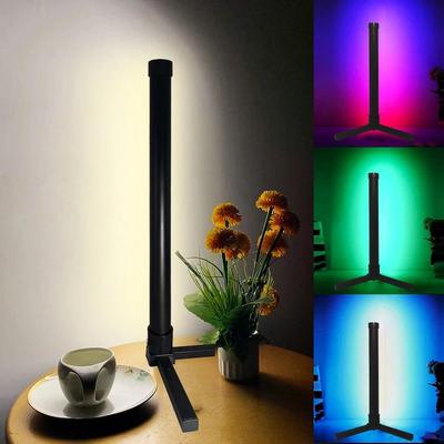 Uplift Picks Modern RGB Corner Lamp With Music Sync 40 Cm black