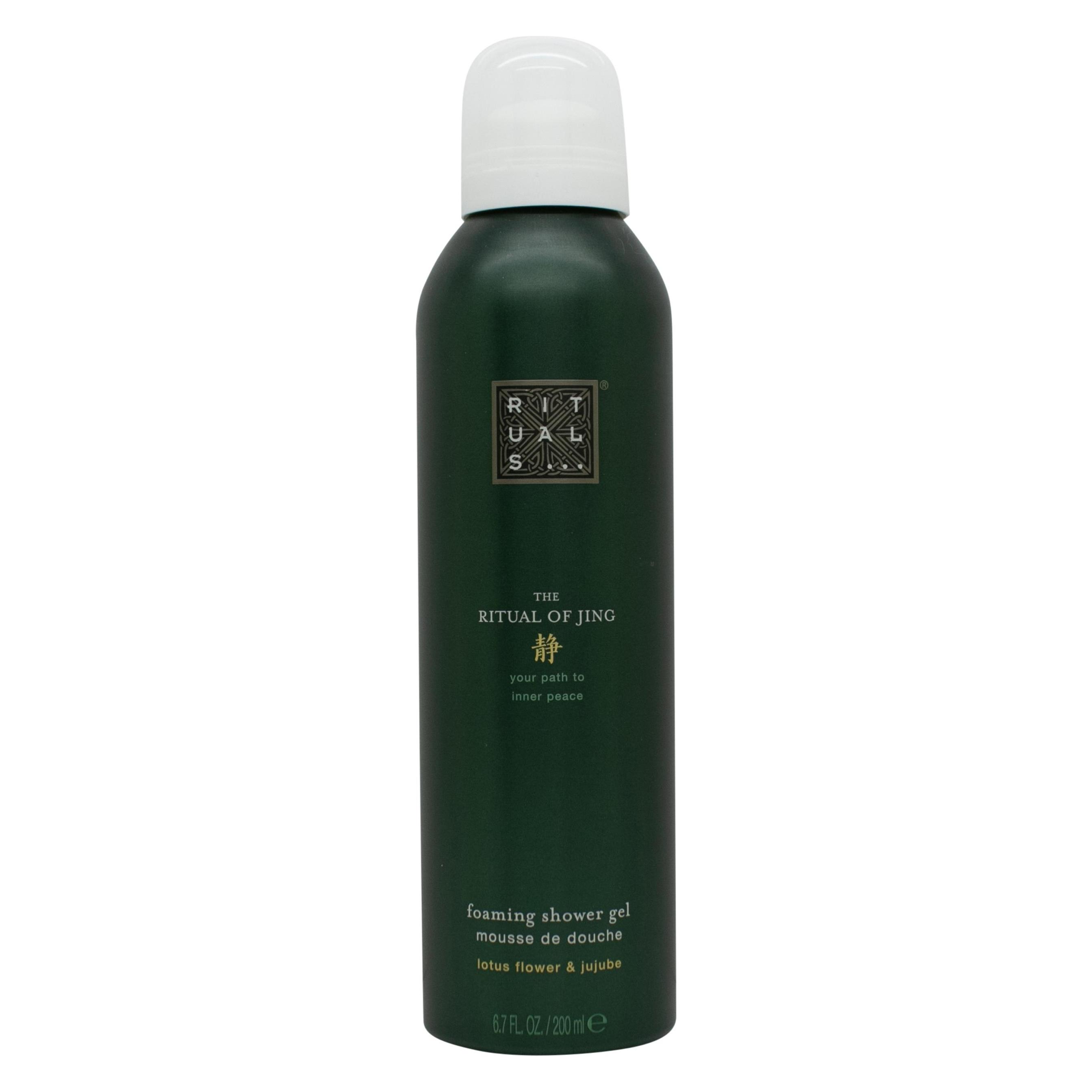 Rituals Jing (200 ml) (8719134199598)