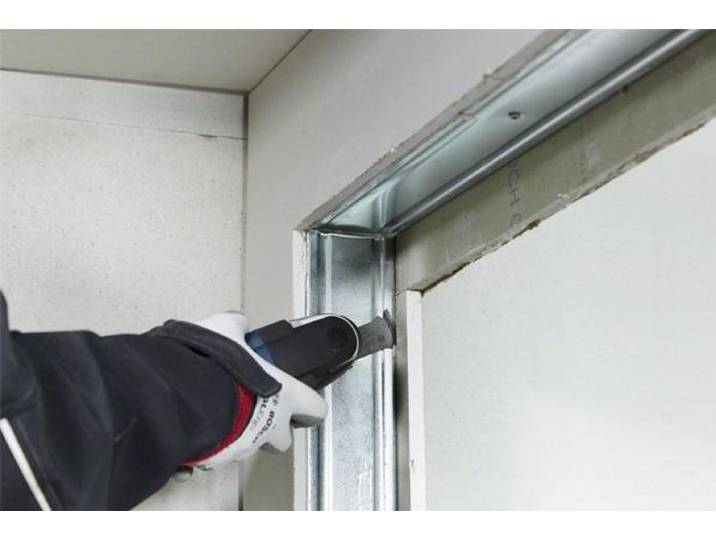 BOSCH 2608669074 BOSCH PRO AIZ 32 AIB Tauchsägeblatt