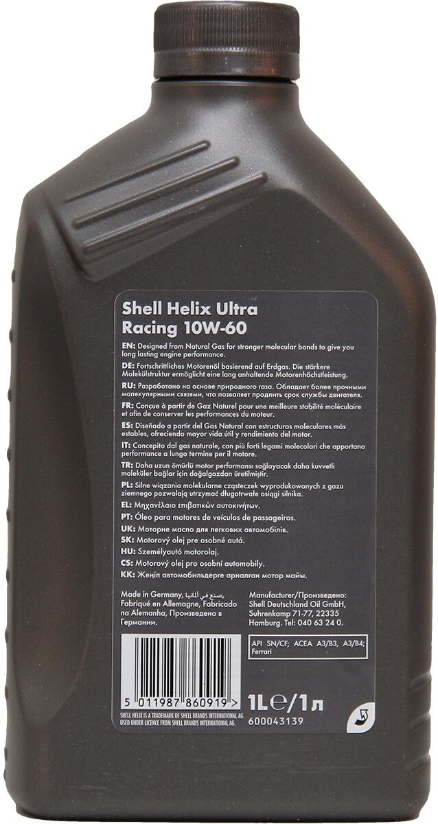 SHELL 550040760 Motoröl