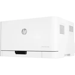 HP Color Laser 150nw (Laser, Farbe), Drucker, Schwarz, Weiss