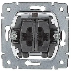 Legrand Creo Einsatz Wippschalter / -Taster Pro21 775810, Schalter + Taster, Grau