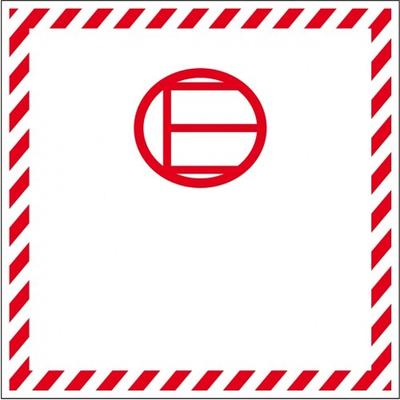 Aufkleber I Verpackungskennzeichen Freigestellte Mengen, Haftpapier, permanent, 100x100mm, 1000/Rolle, IMDG-Code, ADR, IATA