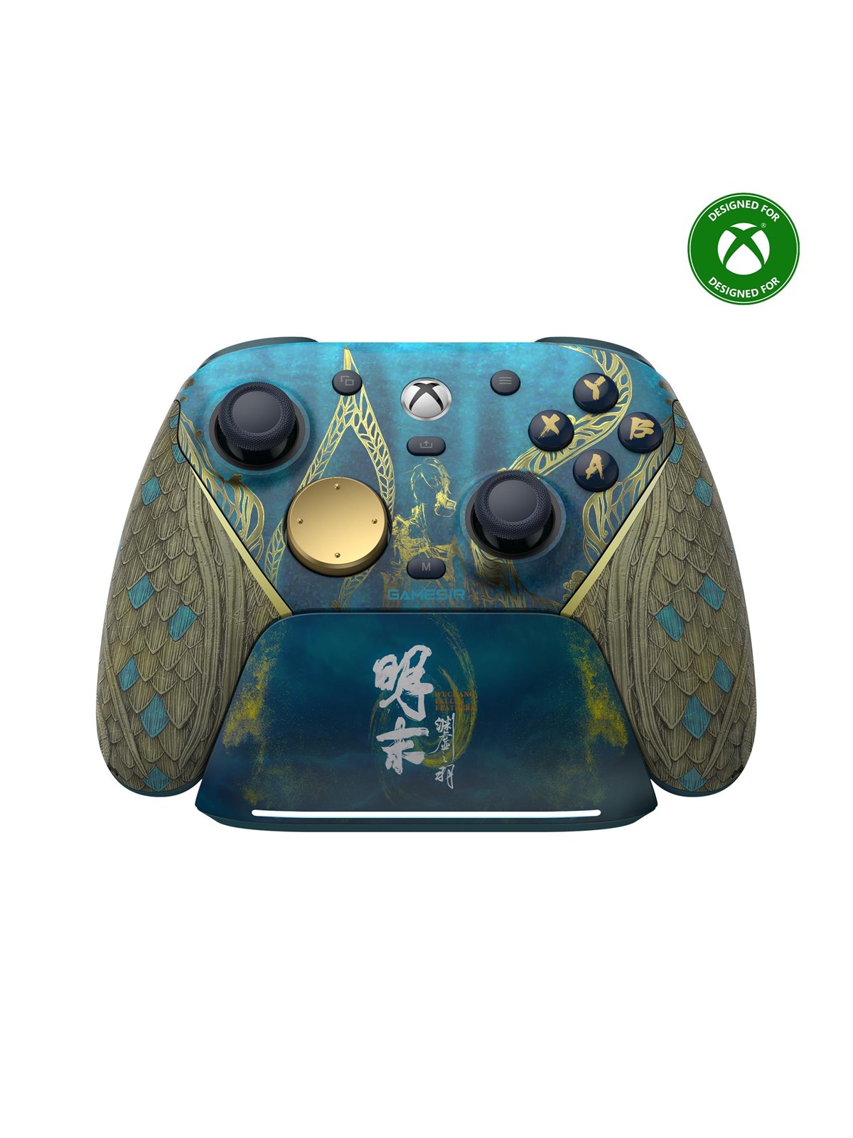 GameSir G7 Pro Multiplatform Gamepad - Wuchang: Fa - Wireless Controller - Microsoft Xbox Series X