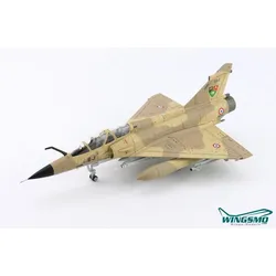 Hobby Master Mirage 2000N Exercise Red Flag 4-BJ EC 2/4 La Fayette BA 116 Luxeuil July 1992 HA1652