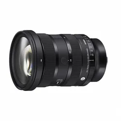 SIGMA Art 2,8/24-70mm DG DN II Sony E-Mount, schwarz
