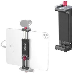 Ulanzi U-Pad III - Verstelbare tablethouder voor statief - metaal ), Tablet Halterung, Schwarz, Rot