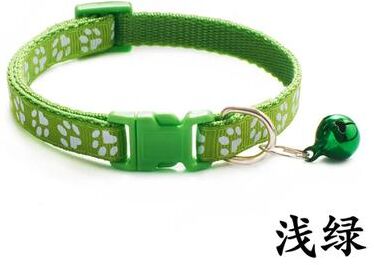 Uplifted Finds Adjustable Cute Paw Print Pet Collar With Bell light Green