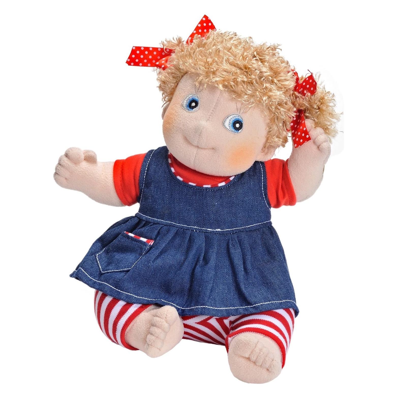 Rubens Barn Rubens Kids Doll - Olivia (18085) (18085)