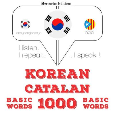 1000 essential words in Catalan - JM Gardner, Audio, 9782821139176