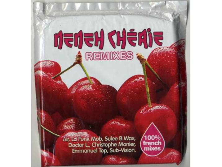 The Remixes, Ltd