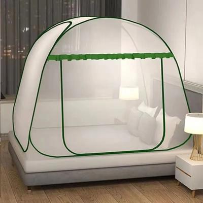 Uplift Picks Portable Foldable Mosquito Bed Tent Keeps Sleep Breathable Comfortable Anywhere Easily green 1.8m (200x180x170cm)