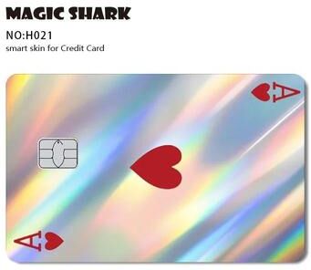 Uplifted Finds Magic Shark Holographic Skull Panda Sticker For Cards no Chip n