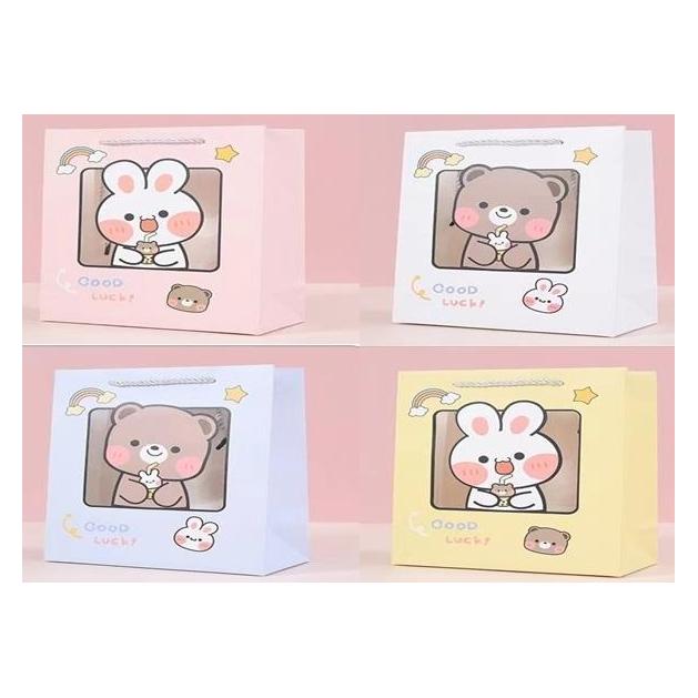 K&K Baby S Geschenktüte (47620426)