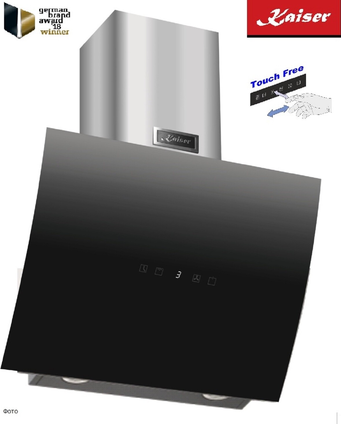 Kaiser AT 6488 F ECO Dunstabzugshaube 60cm kopffrei Wandhaube 1250m³/h Automatische Öffnung