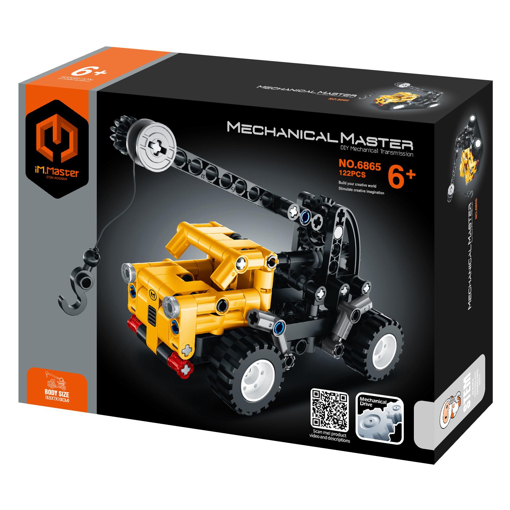 Lean Toys IM MASTER Building Block - Crane - 122 Pieces (6865DBX)