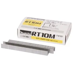 Makita Klammer 10-10 mm Tackerklammern 2500 Stck F-81521 für ST113DSMJ ST113DZ