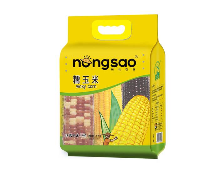 Dong Bei Nong Sao kleefmaïs 1,6 kg (geel/zwart/gevlekt)