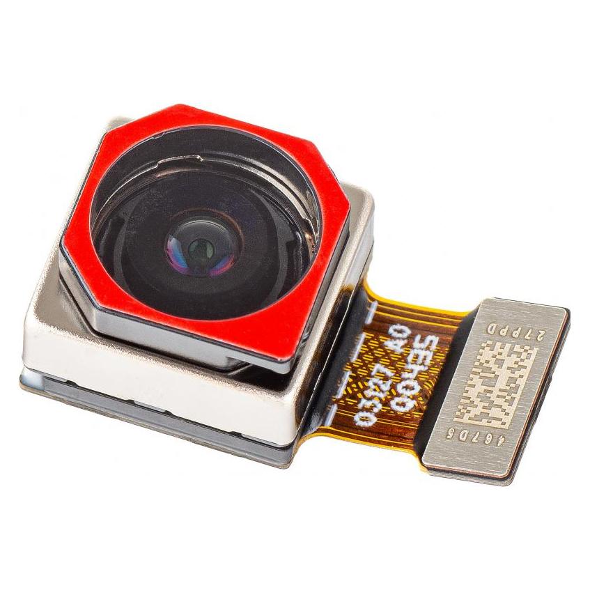 Honor Rear Camera Module fur 400 Pro, 200MP (Wide) (Honor 400 Pro) (0235APFM)
