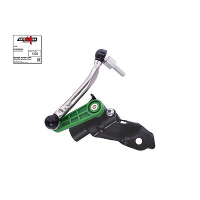 Automega Sensor, Xenonlicht (Leuchtweitenregulierung) [Hersteller-Nr. 274726610] für Audi