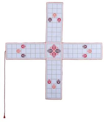 Novica Handmade Indias Morning Challenge Embroidered Cotton Chopad Game