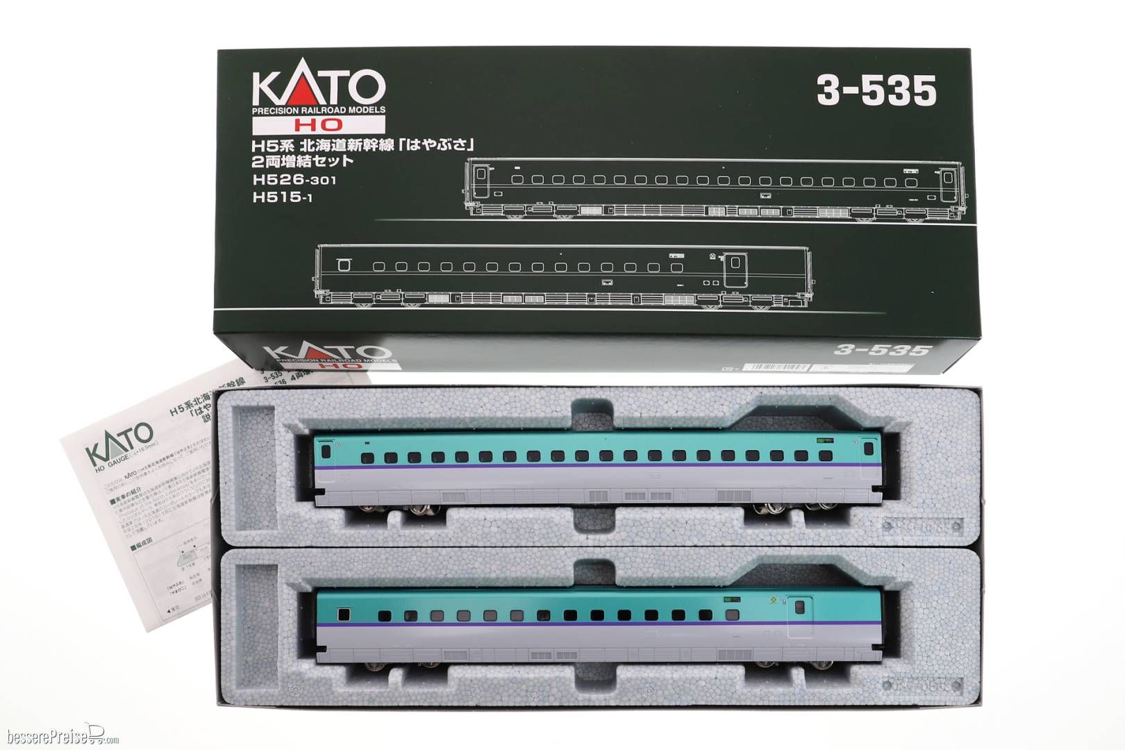 Kato K3-535