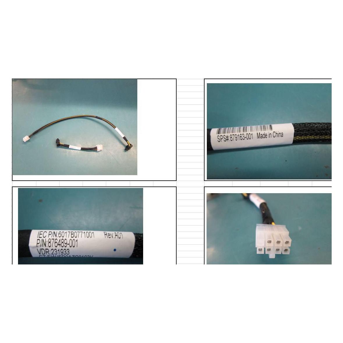 HPE LFF/SFF drive power cable (0.45 m) (879163-001)