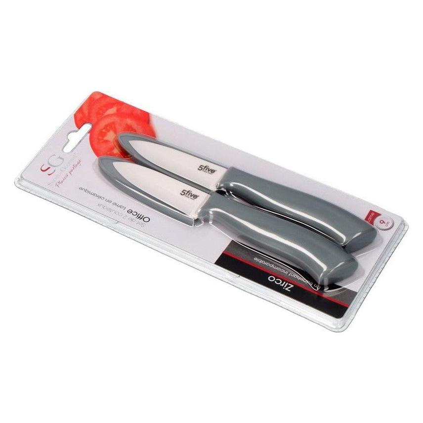 5Five Zirco 2er Set (18 cm, 2x) (44994374)