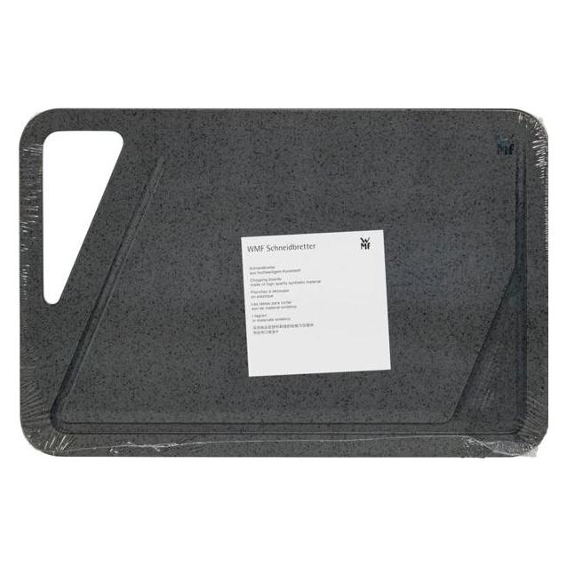 WMF Schneidebrett 45 x 30 cm (18.7997.1000)
