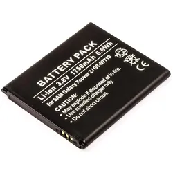 CoreParts Battery for Samsung Mobile, Smartphone Akku