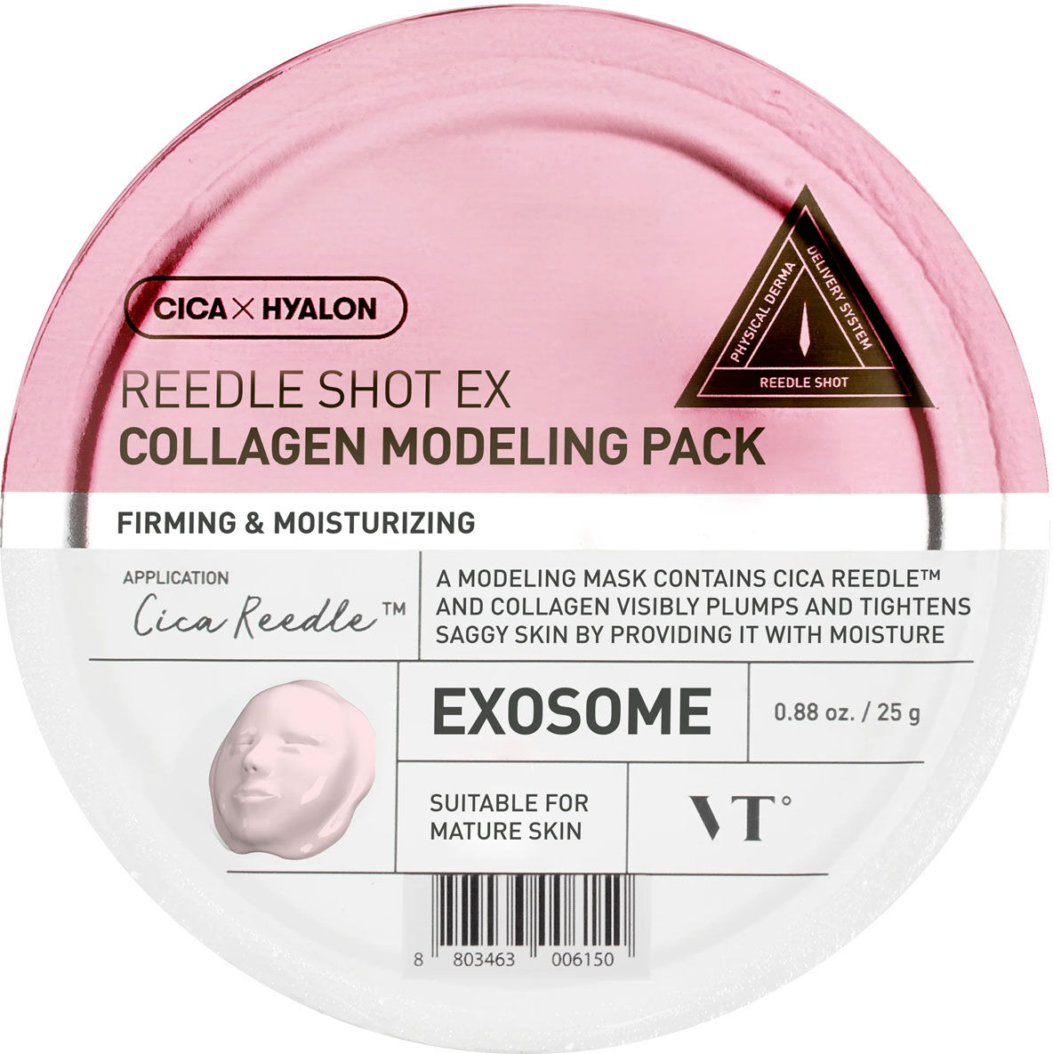 VT COSMETICS Reedle Shot EX Collagen Modeling Pack 25g